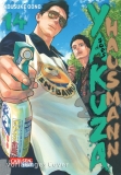 morepic-12