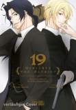 morepic-12