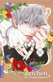 morepic-12