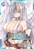 morepic-11