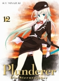 morepic-12