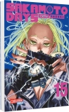 morepic-12