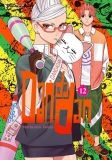 morepic-12