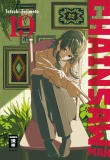 morepic-12
