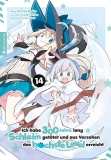morepic-12