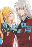morepic-12