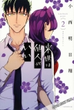 morepic-2