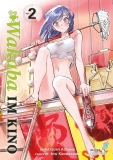 morepic-2