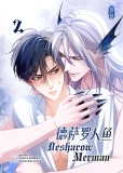 morepic-2