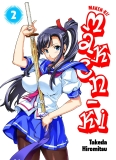 morepic-2