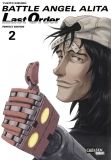morepic-2