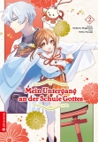 morepic-2