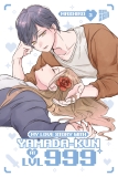 morepic-3