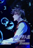 morepic-3