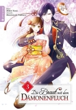morepic-3