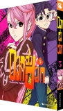 morepic-3