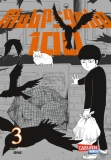 morepic-3