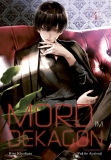 morepic-4
