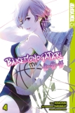 morepic-4