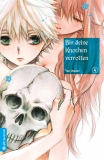 morepic-4