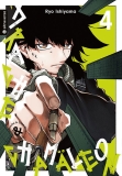 morepic-4
