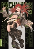 morepic-4
