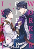 morepic-4