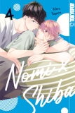 morepic-4