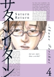 morepic-4