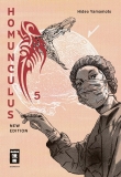 morepic-5