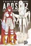 morepic-5