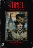 morepic-5