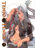morepic-5