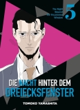 morepic-5