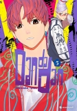 morepic-5