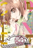 morepic-5