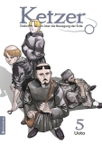 morepic-5