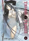morepic-6