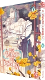 morepic-6