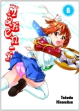 morepic-6