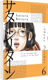 morepic-6
