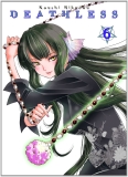 morepic-6