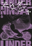 morepic-6