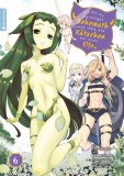 morepic-6