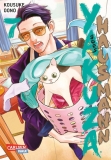 morepic-7