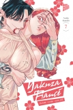 morepic-7