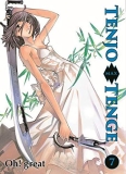 morepic-7