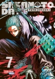 morepic-7