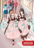 morepic-7