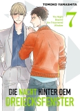morepic-7